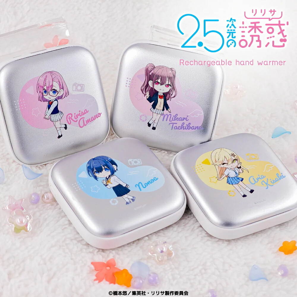 Product image 5