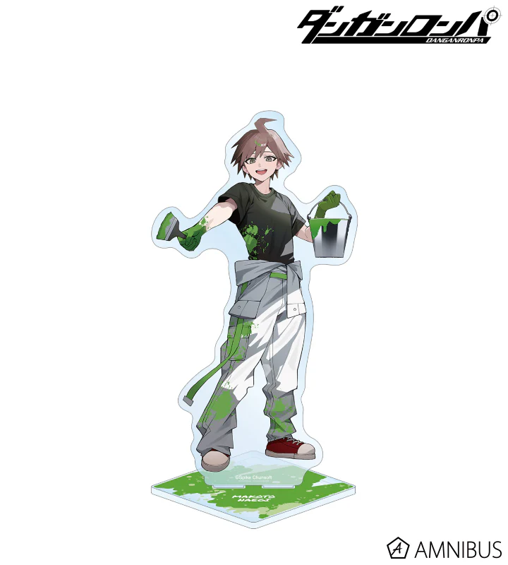 Product image 22