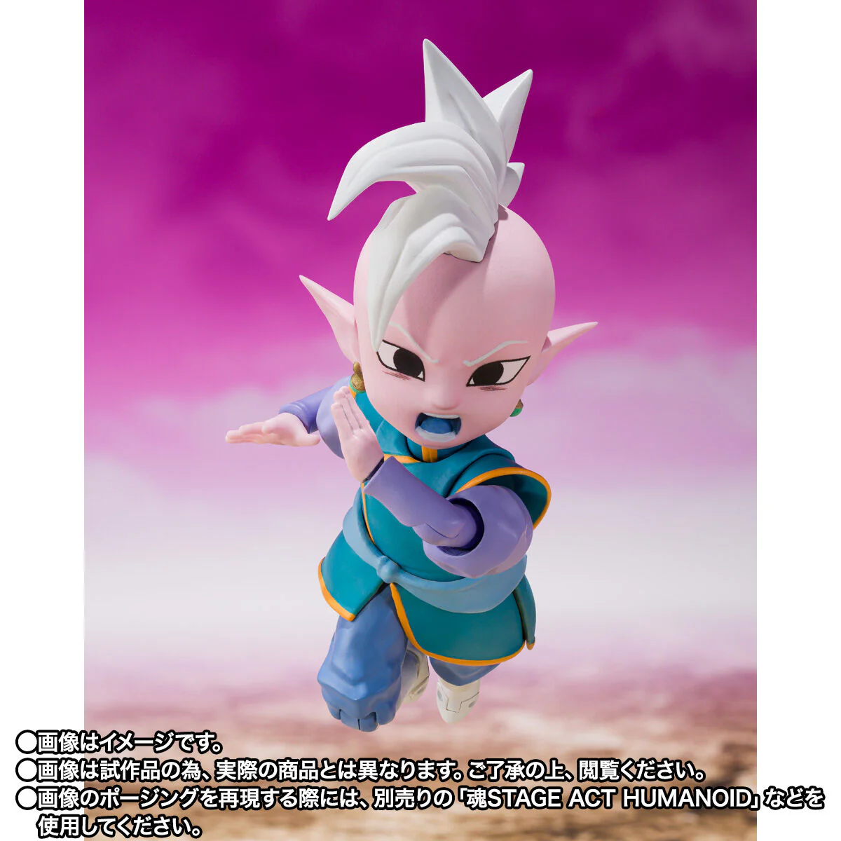 Product image 13