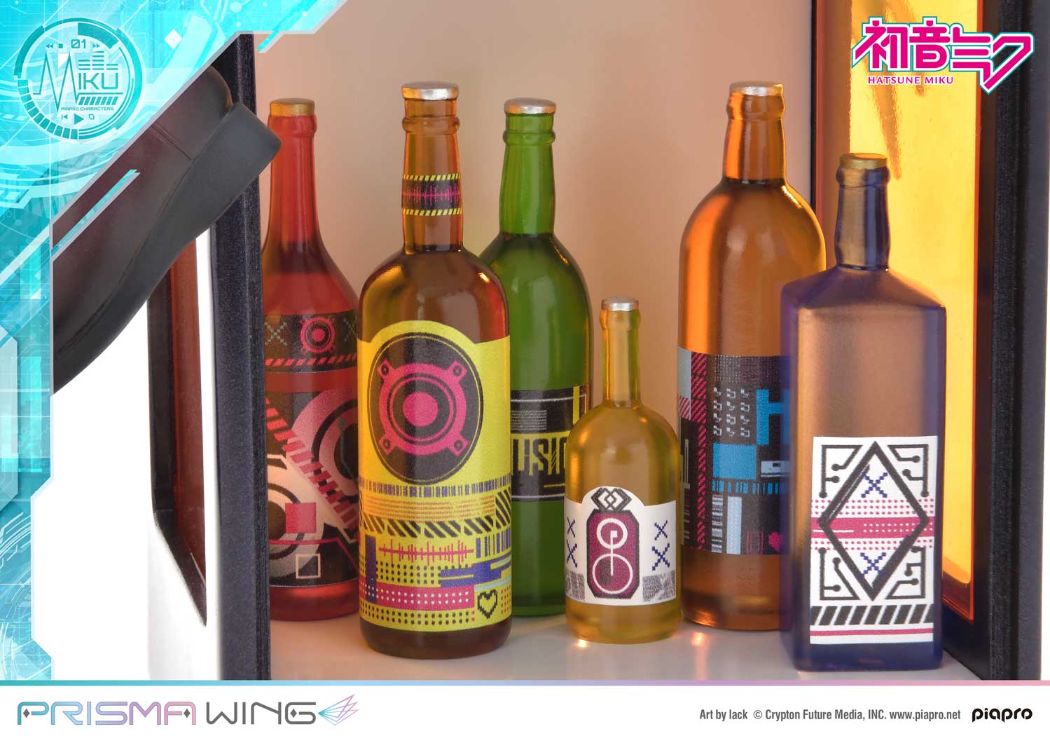 Product image 21