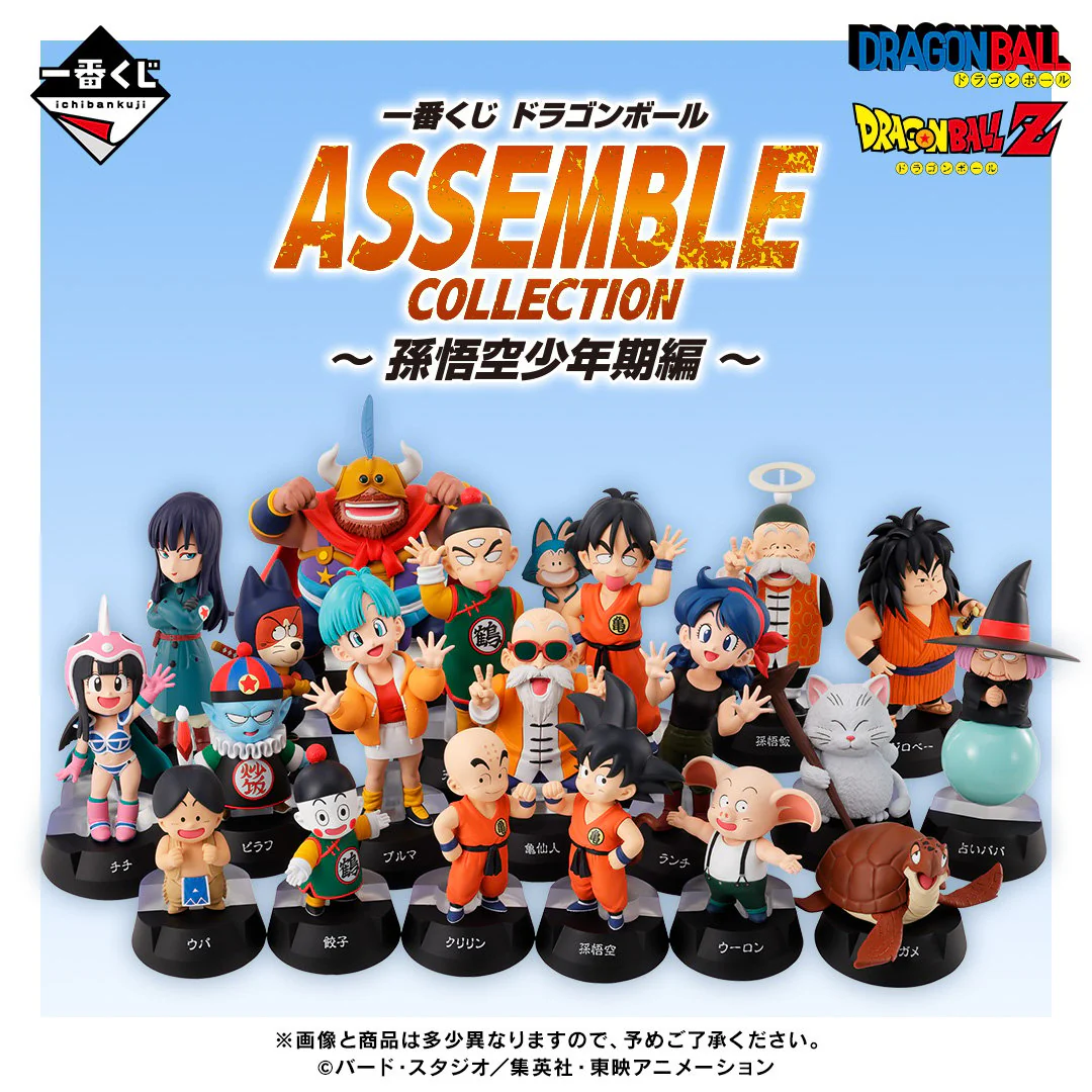 Product image 44