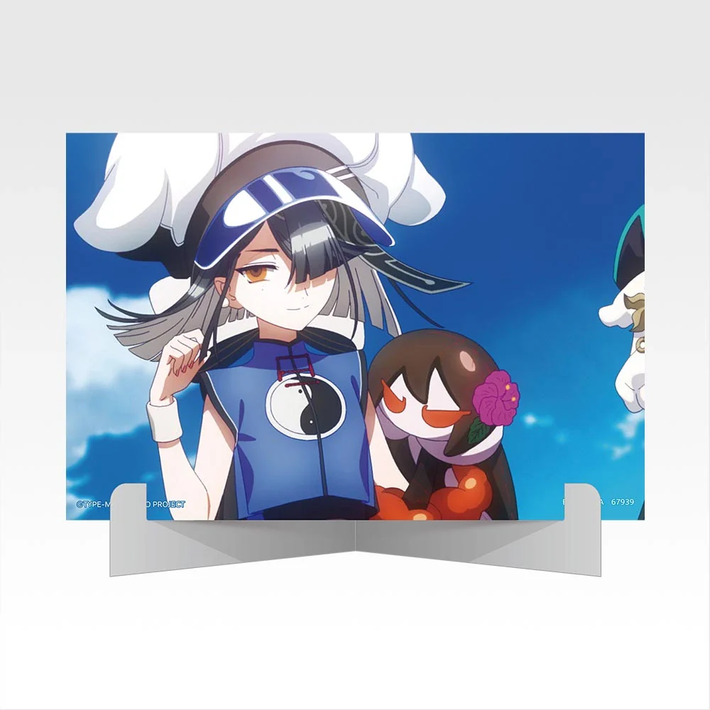 Product image 20
