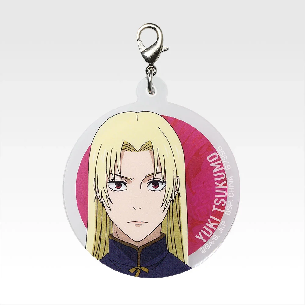 Product image 20