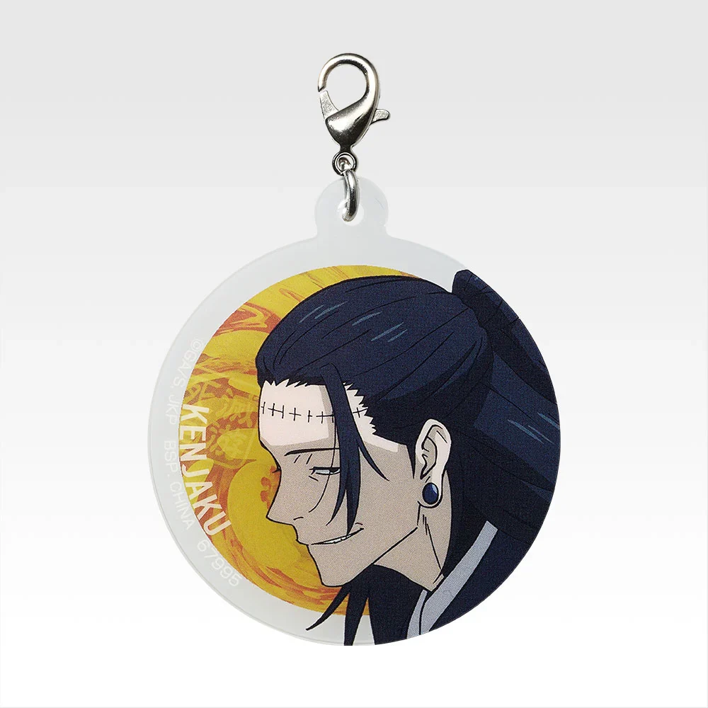 Product image 28