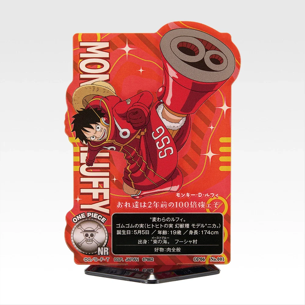 Product image 19