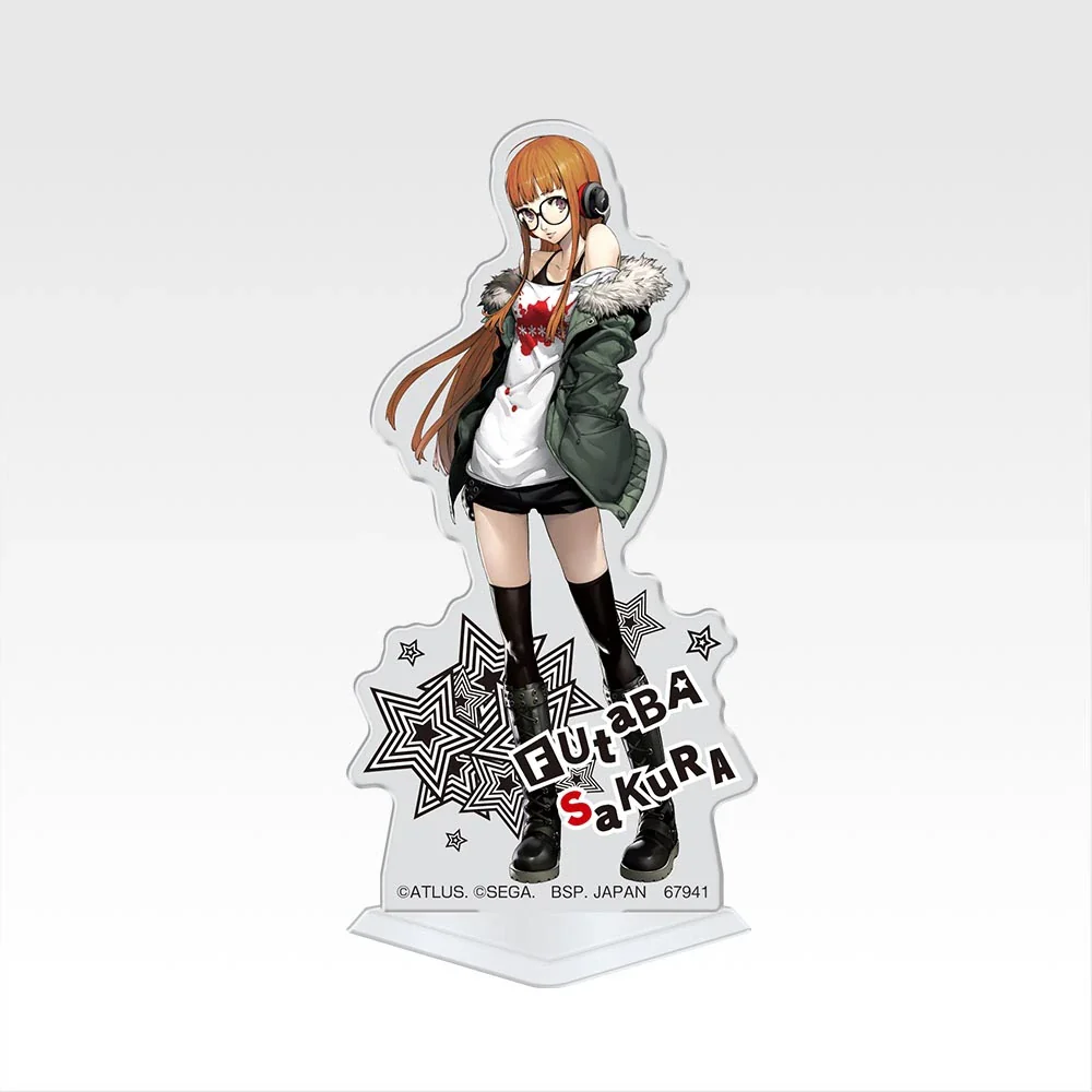 Product image 18