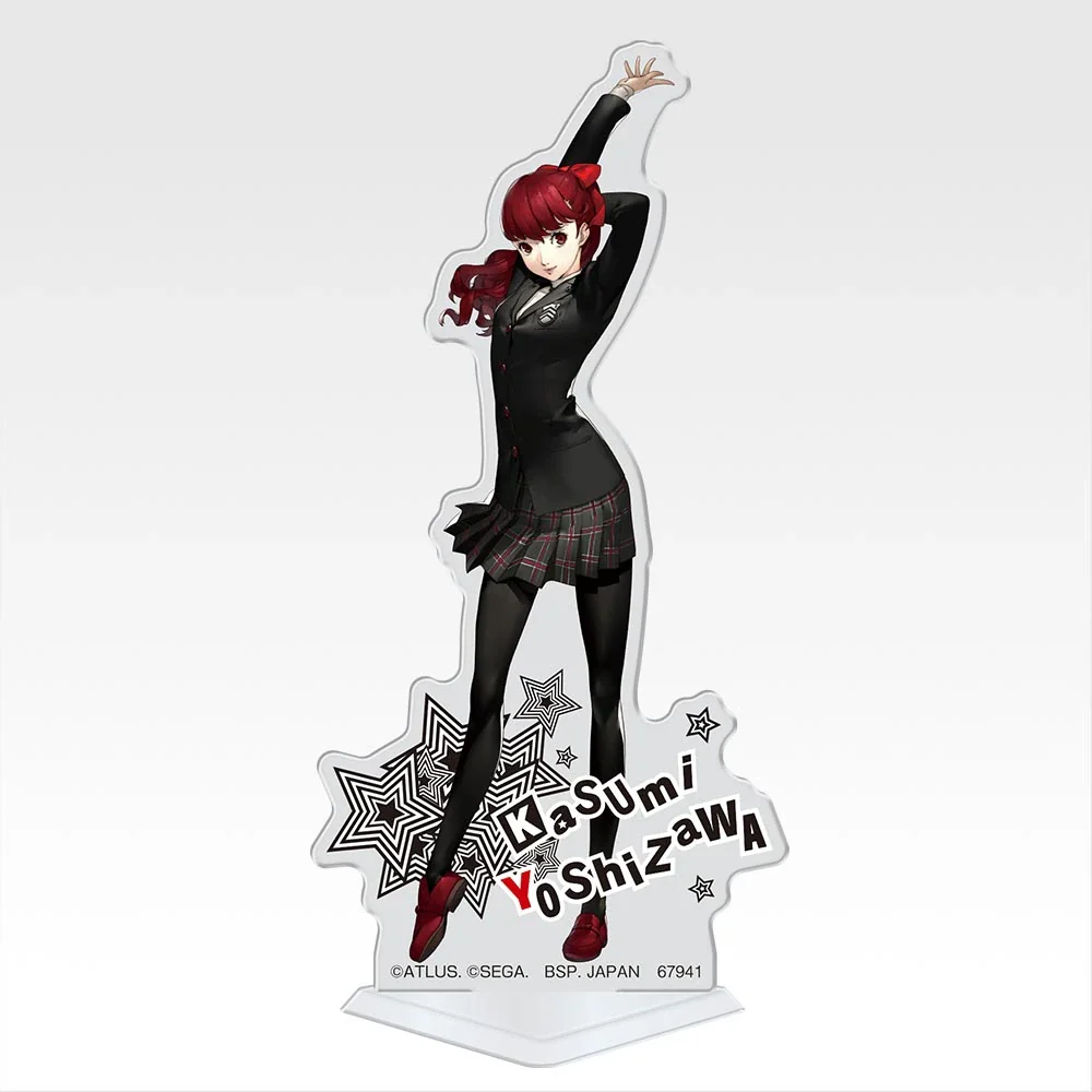 Product image 25
