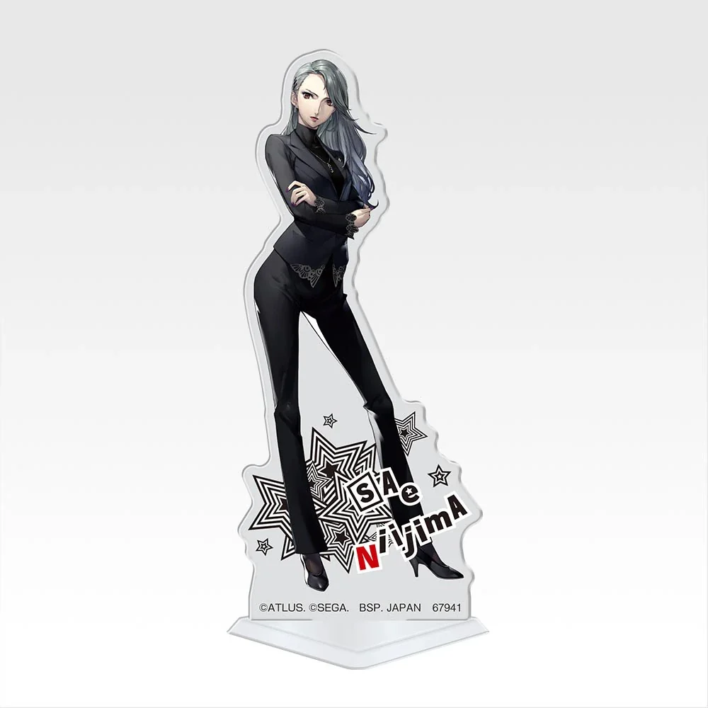 Product image 26
