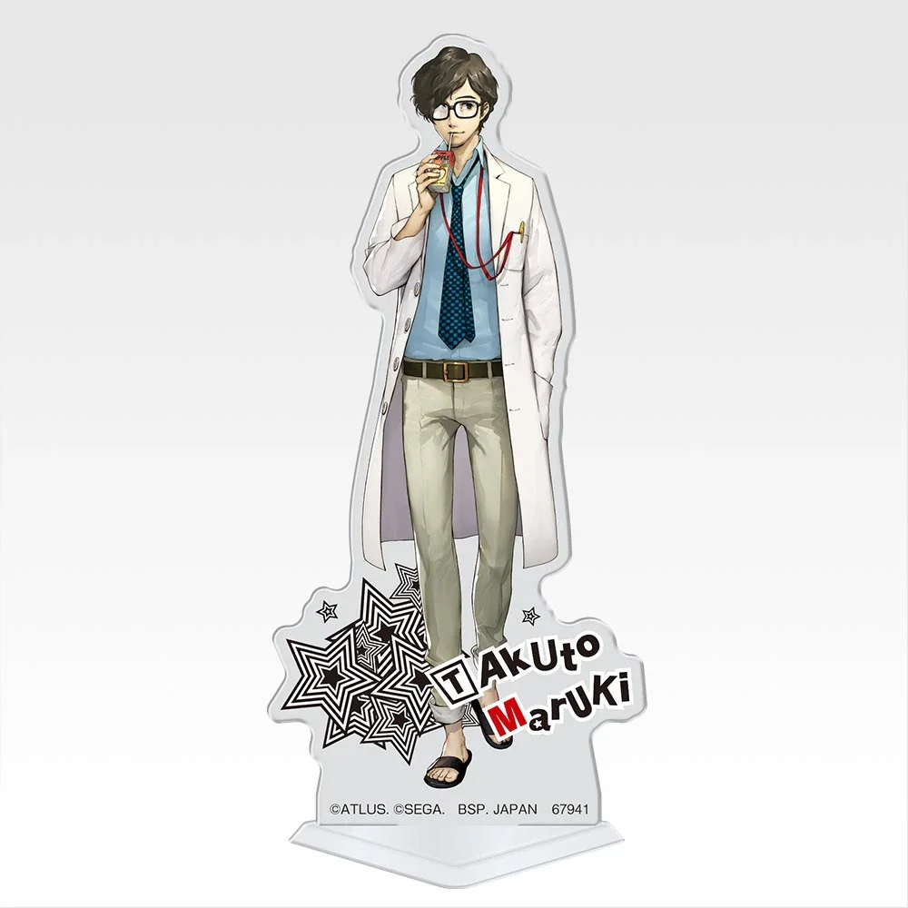 Product image 52