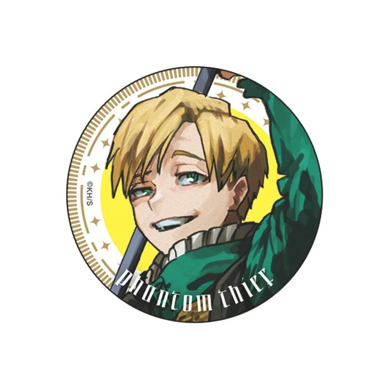 Product image 15