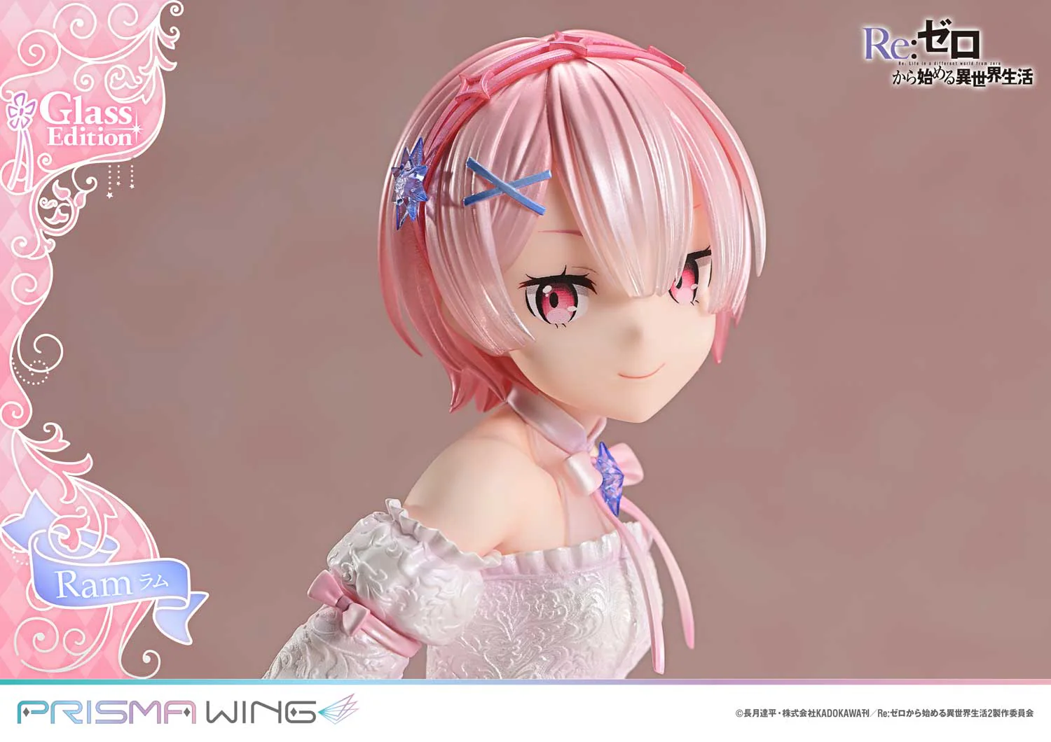 Product image 45
