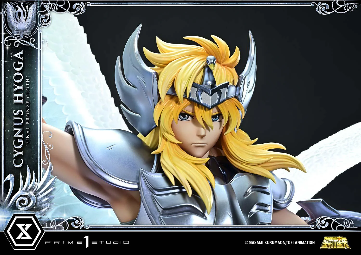Product image 31