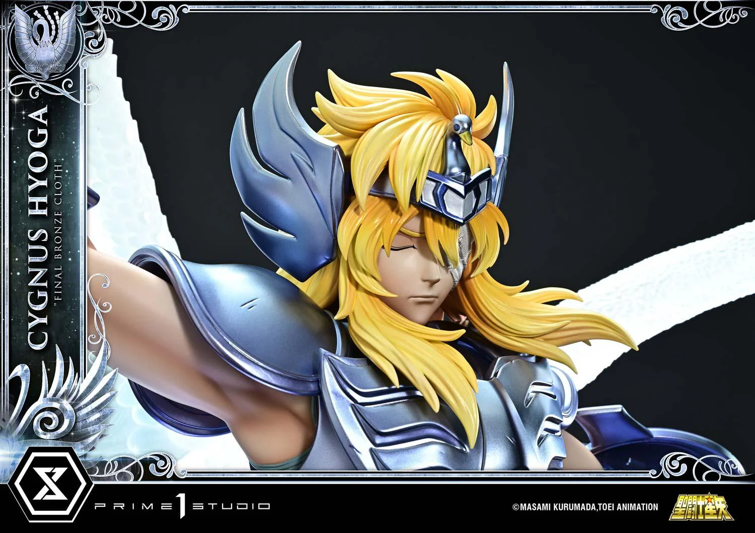 Product image 35