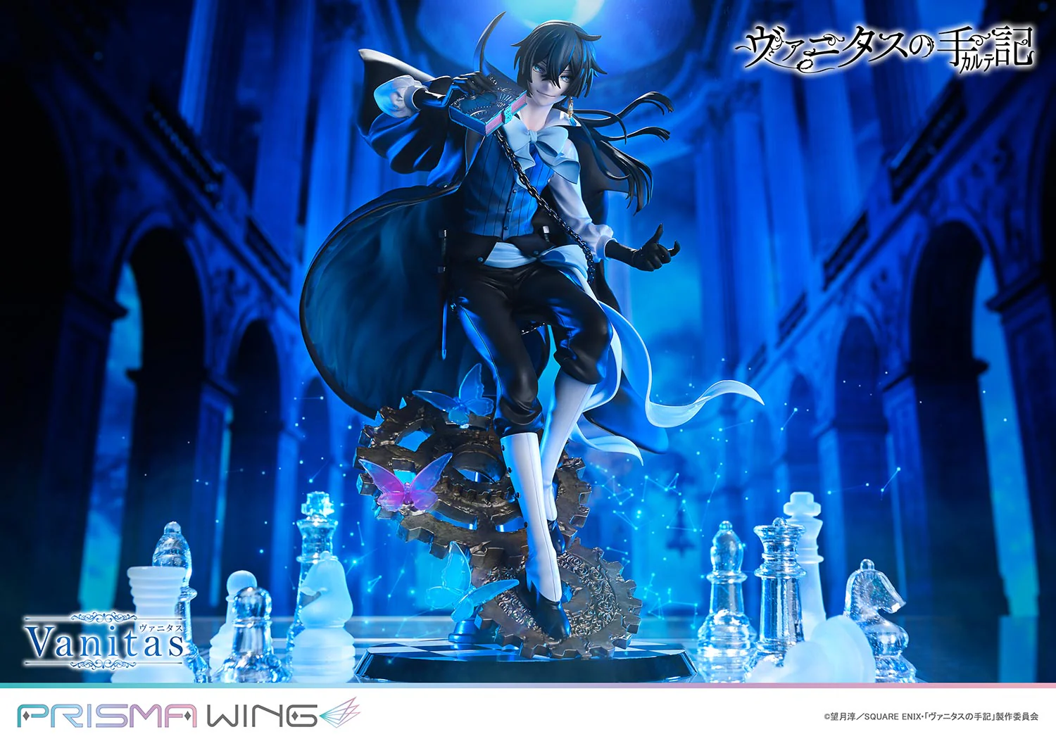 Product image 24
