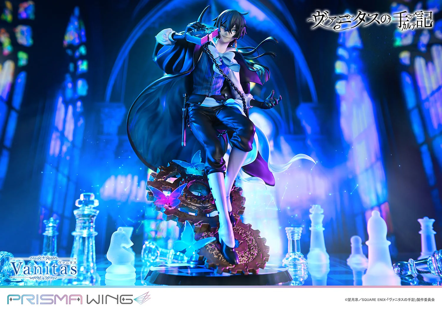 Product image 34