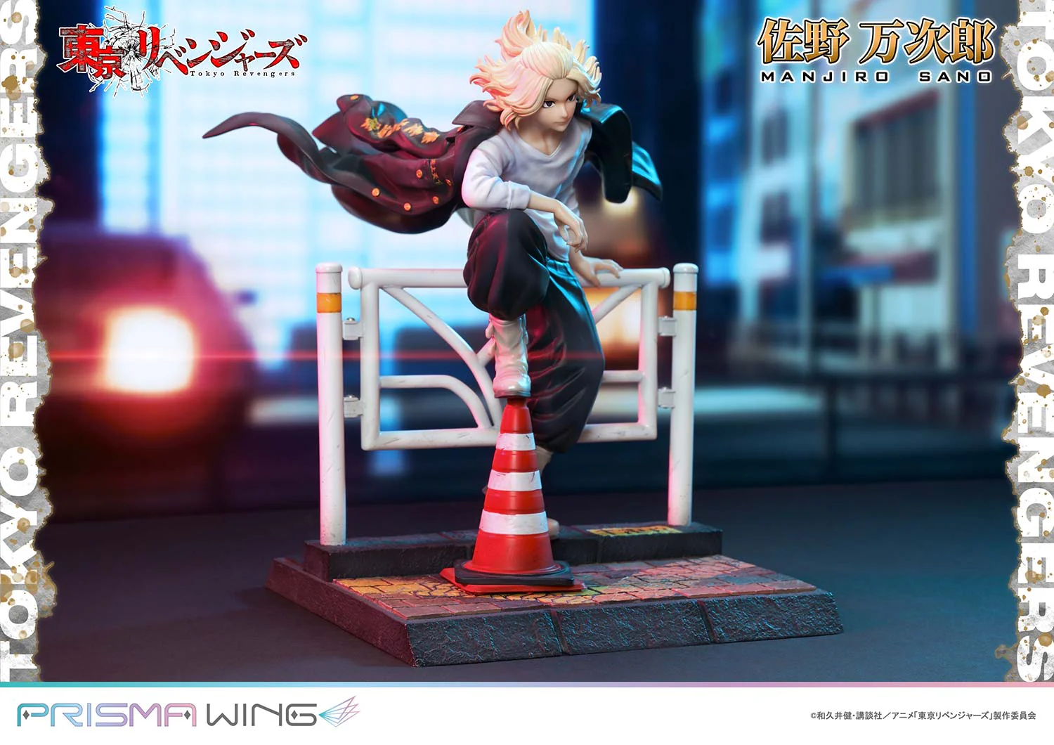 Product image 34