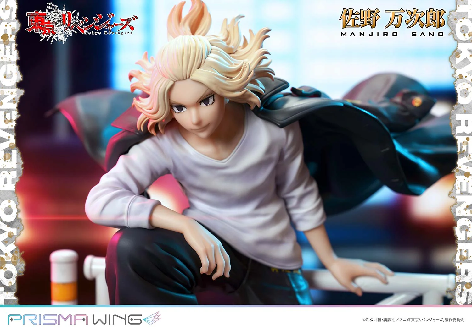 Product image 38