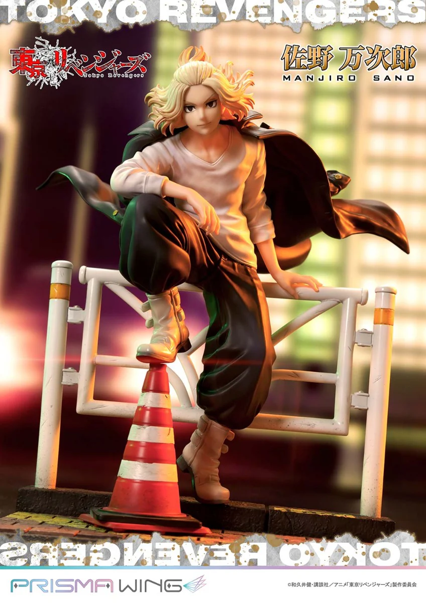 Product image 49