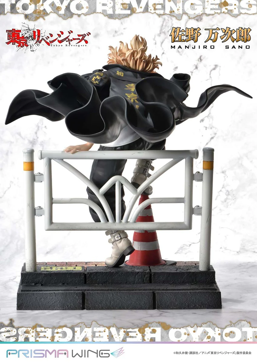Product image 56