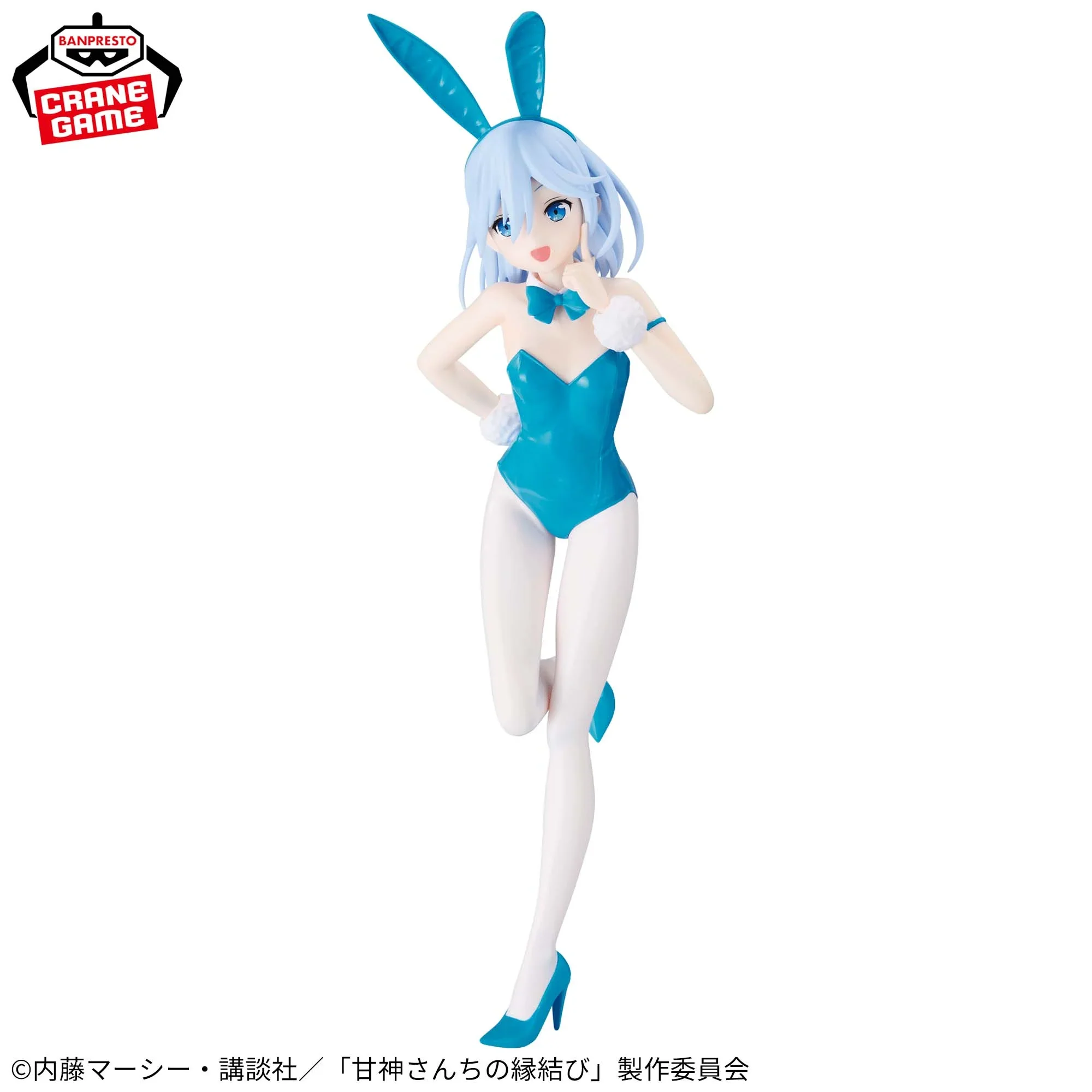 Product image 19