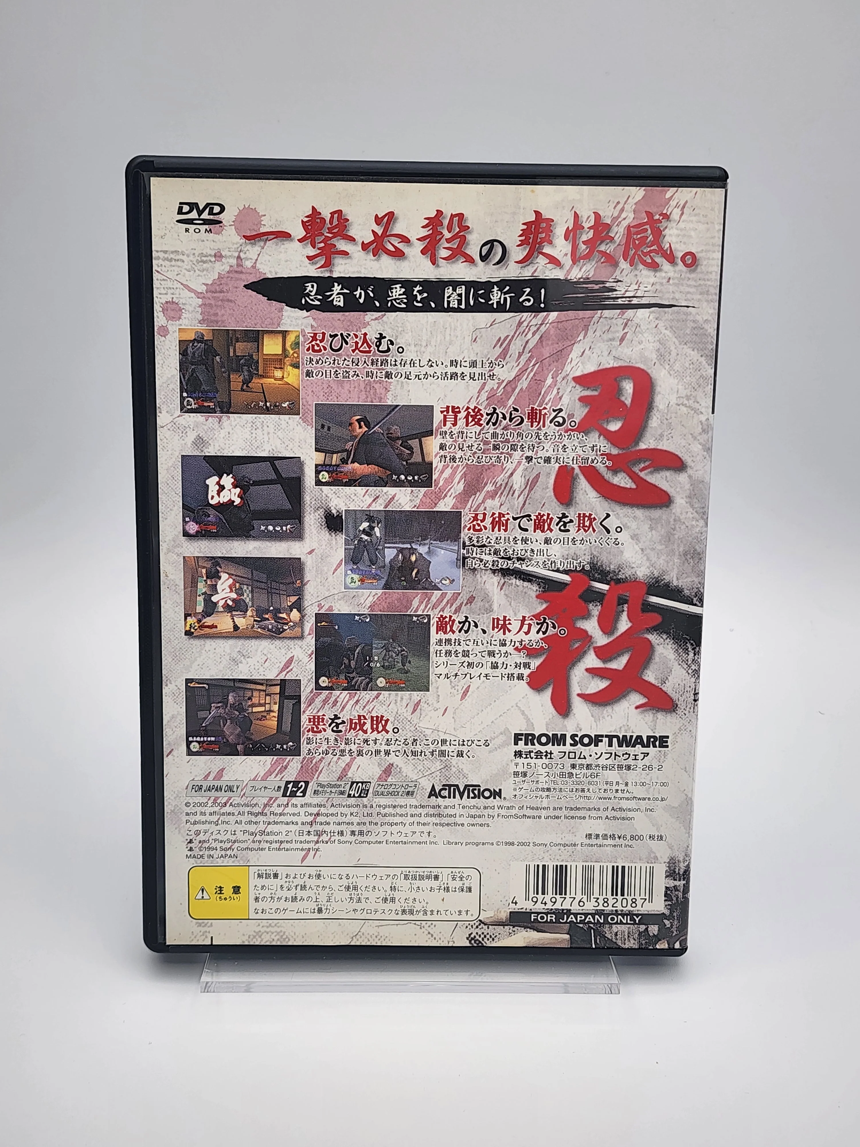 Product image 4