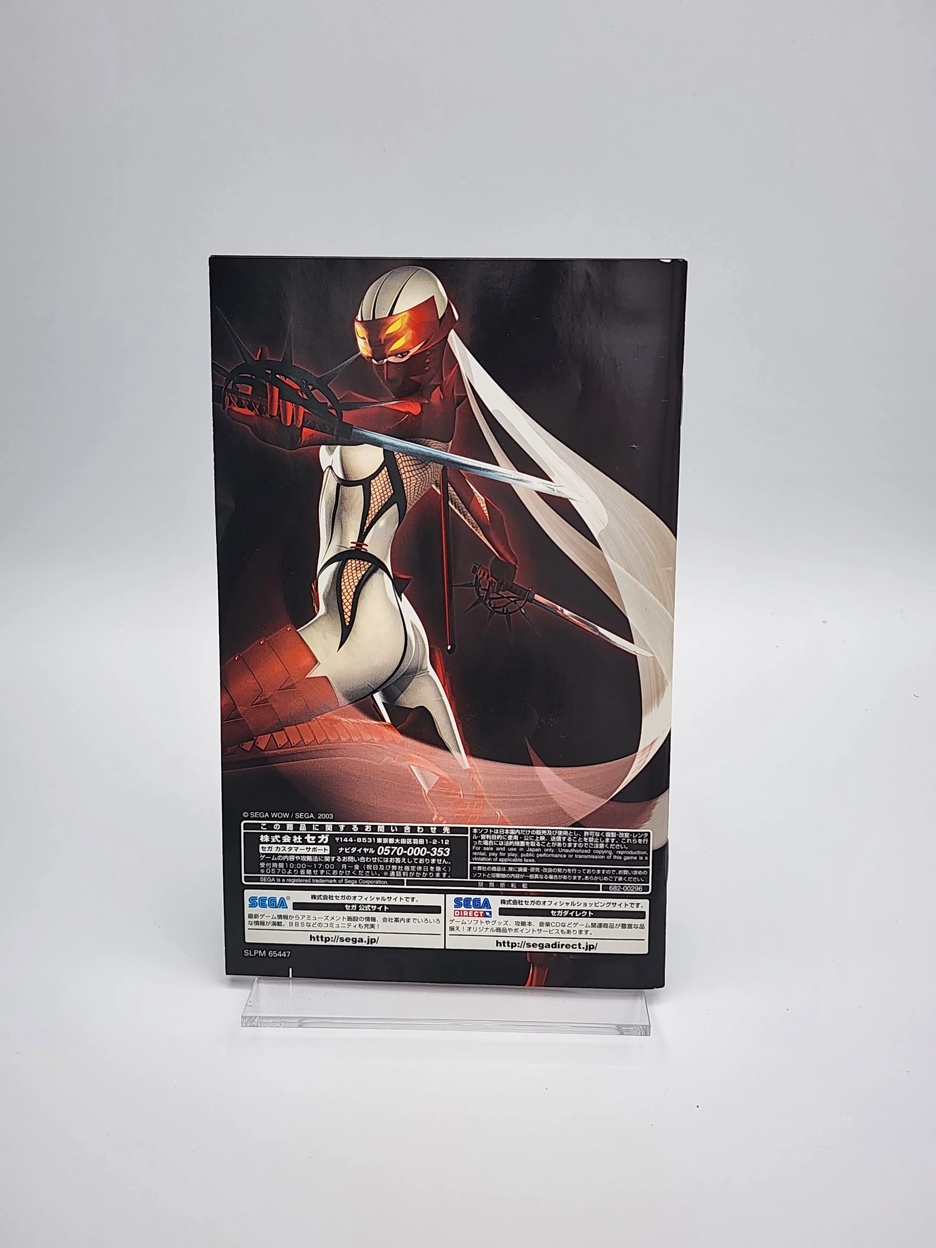 Product image 7