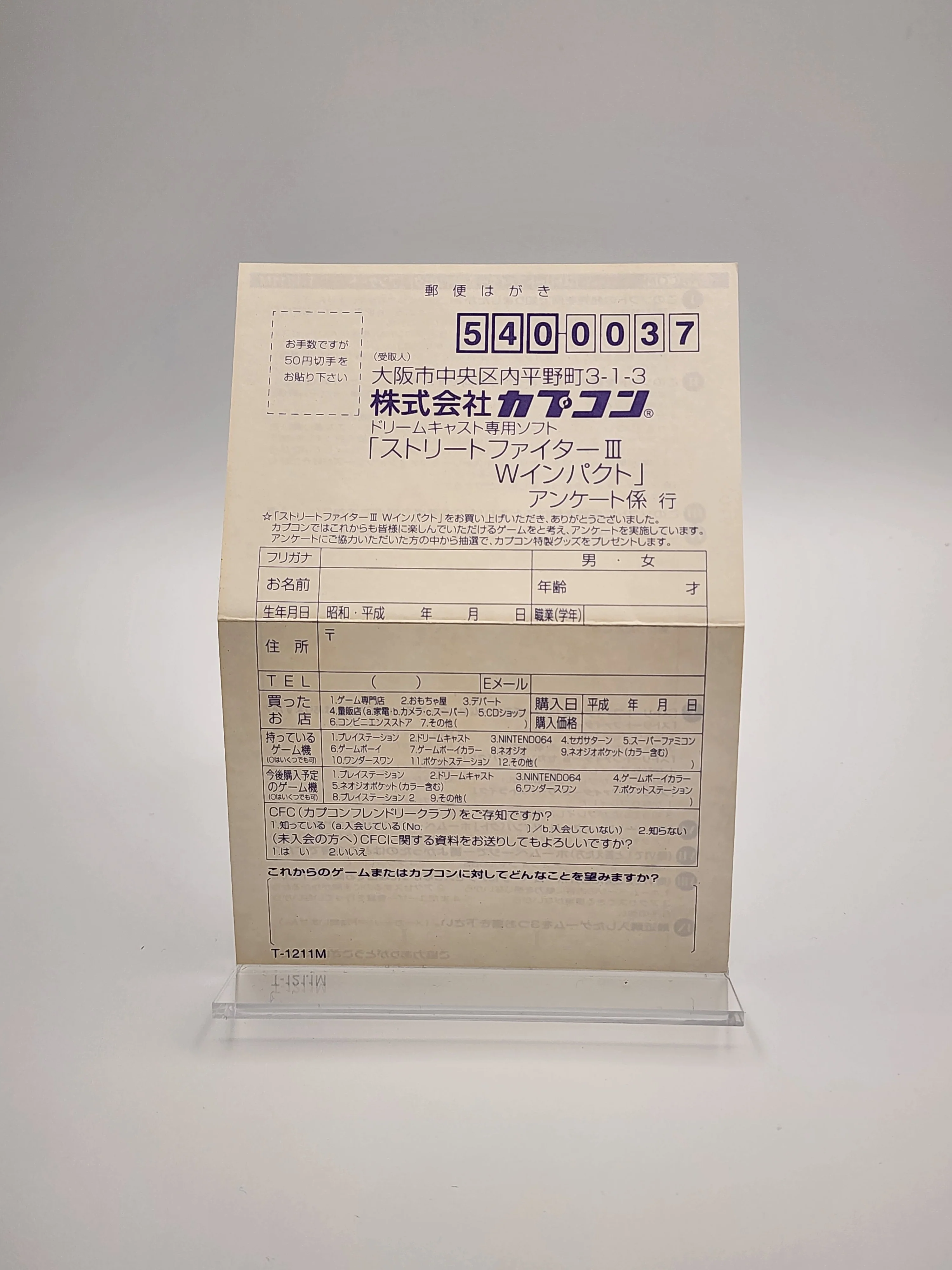 Product image 12